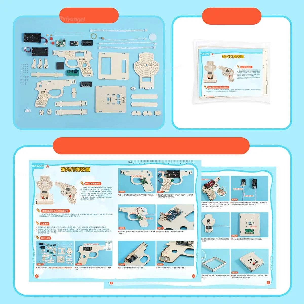 STEM Wooden Target Shooting Kit For Kids Educational Toy - ToylandEU