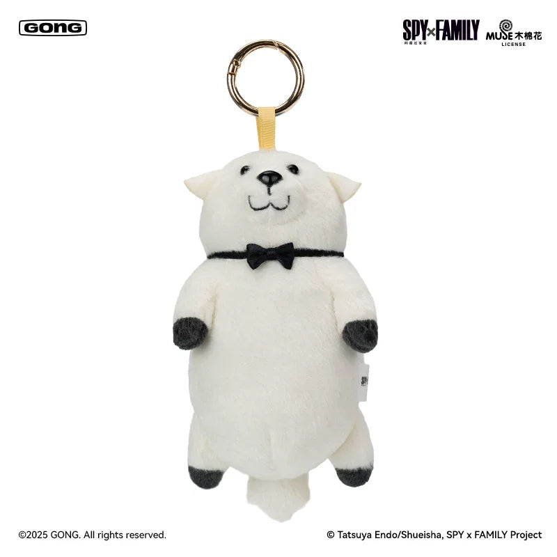 Plush Charm | Spy x Family Org Bond Forger | Chimera Chief | Unisex 14 and Up