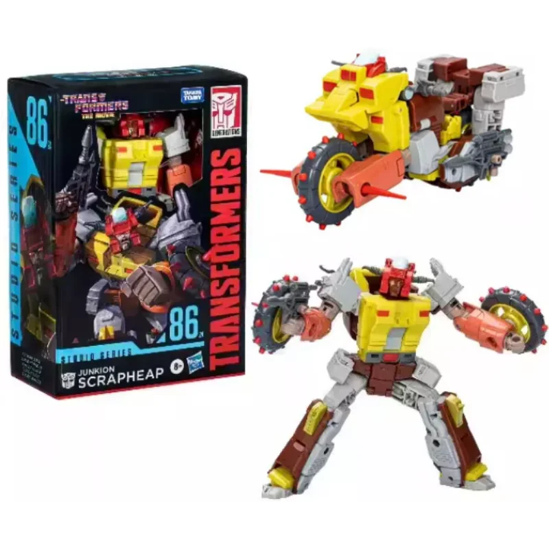 Movable Robot Figure | Premium PVC Build | G1 Inspired Design | Display Grade