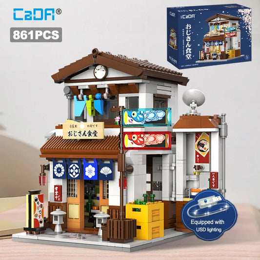 Cada LED City Japanese Style Canteen House Architecture Building - ToylandEU