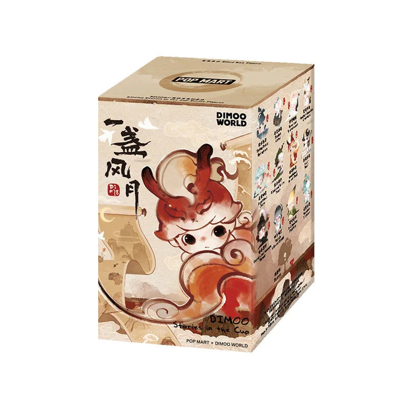 Blind Box Figure | Dimoo Moonlit Elegance | 6-9 cm | Mystery Gift
