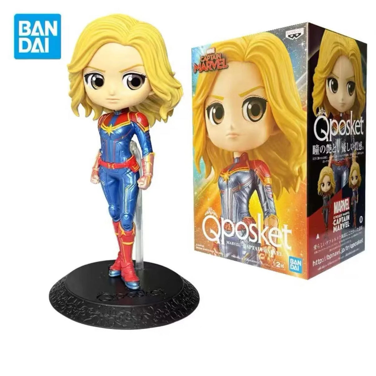 Banpresto Qposket Figure | Official Marvel Thor | Licensed Movie Model