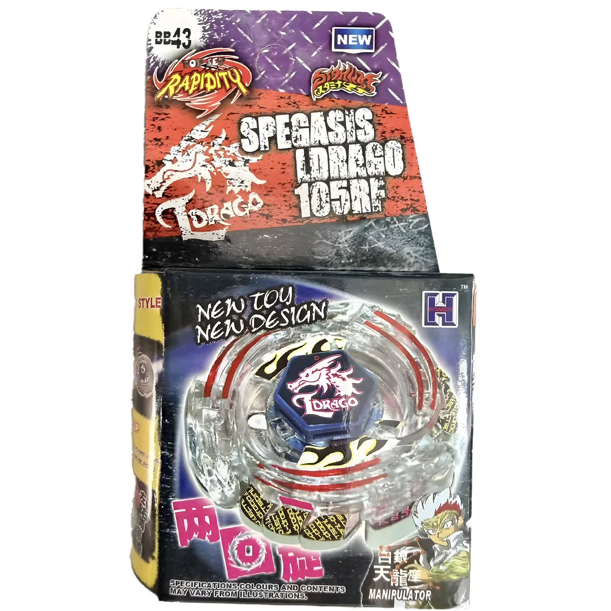 Metal Beyblade | 5Cm Diecast Core | Takara Tomy Build | Adult Collector Grade