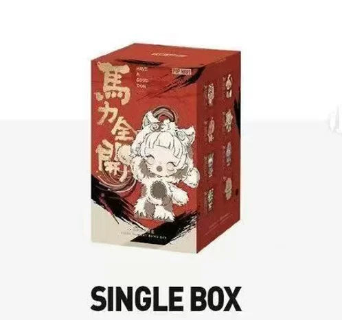 Vinyl Blind Box Figures POP MART | Have A Good Run Series | Labubu Molly