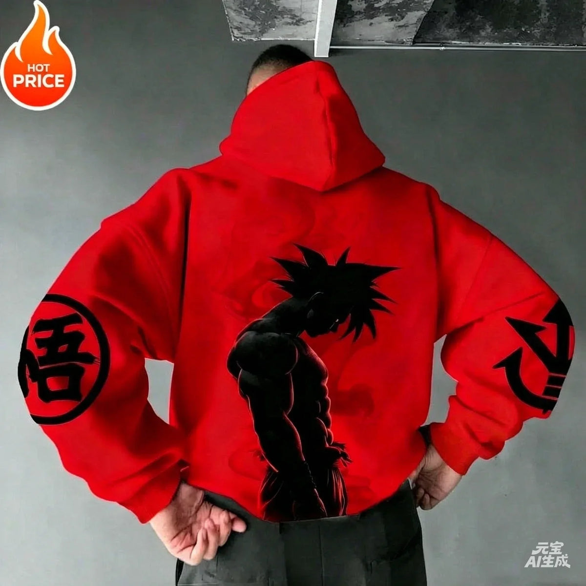 Graphic Hoodie | Dragon Ball Print | Oversized Pullover | Family Unisex Design