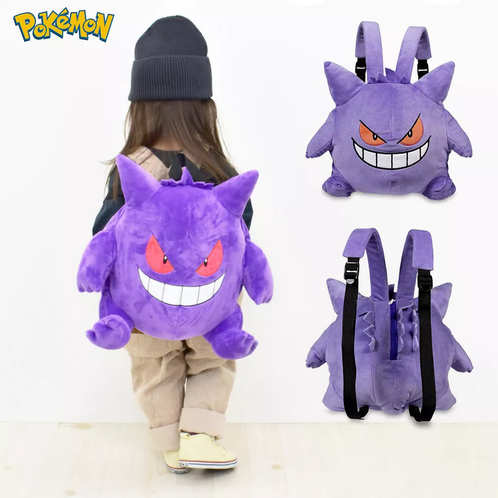 Adorable Gengar Plush Backpack for Cosplay and Students - ToylandEU