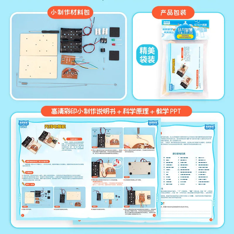 STEM Radiotelegraph Model Wooden Puzzle Toy Kit for Kids - ToylandEU