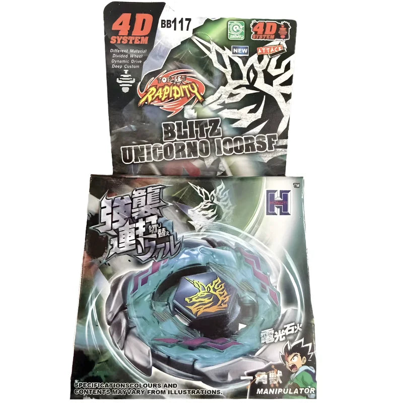 Metal Beyblade | 5Cm Diecast Core | Takara Tomy Build | Adult Collector Grade