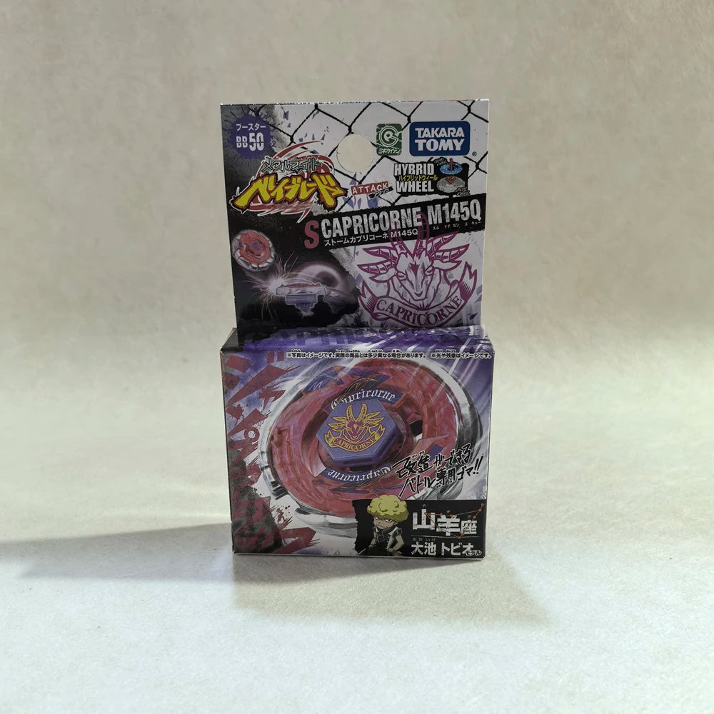 Beyblade Takara Tomy Metal | BB56 Series | 4.8cm Diameter | Dark Storm Color