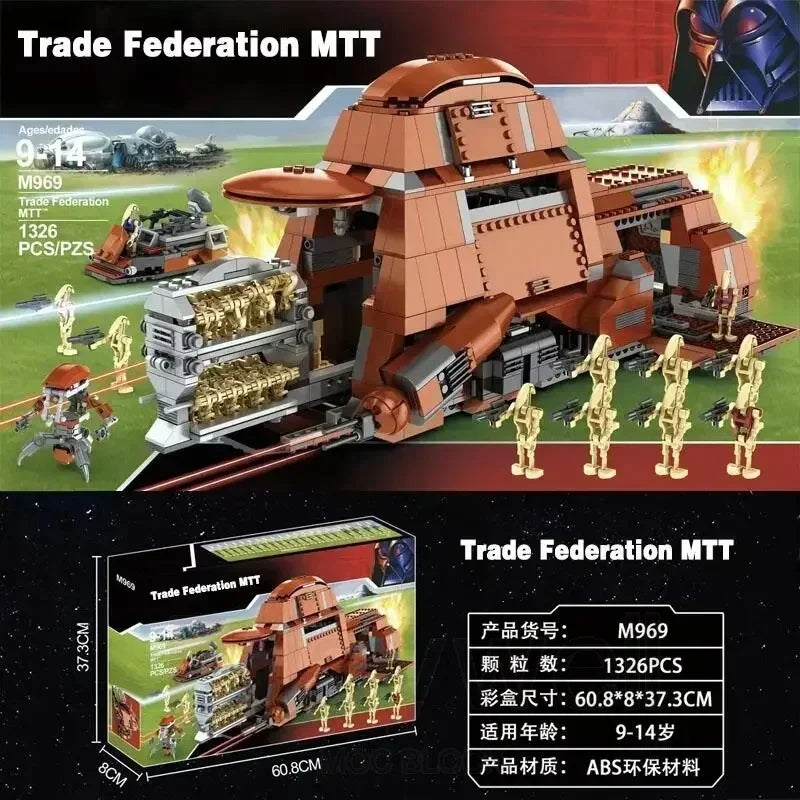 Building Bricks | 1330 Piece Set | Toylandeu™