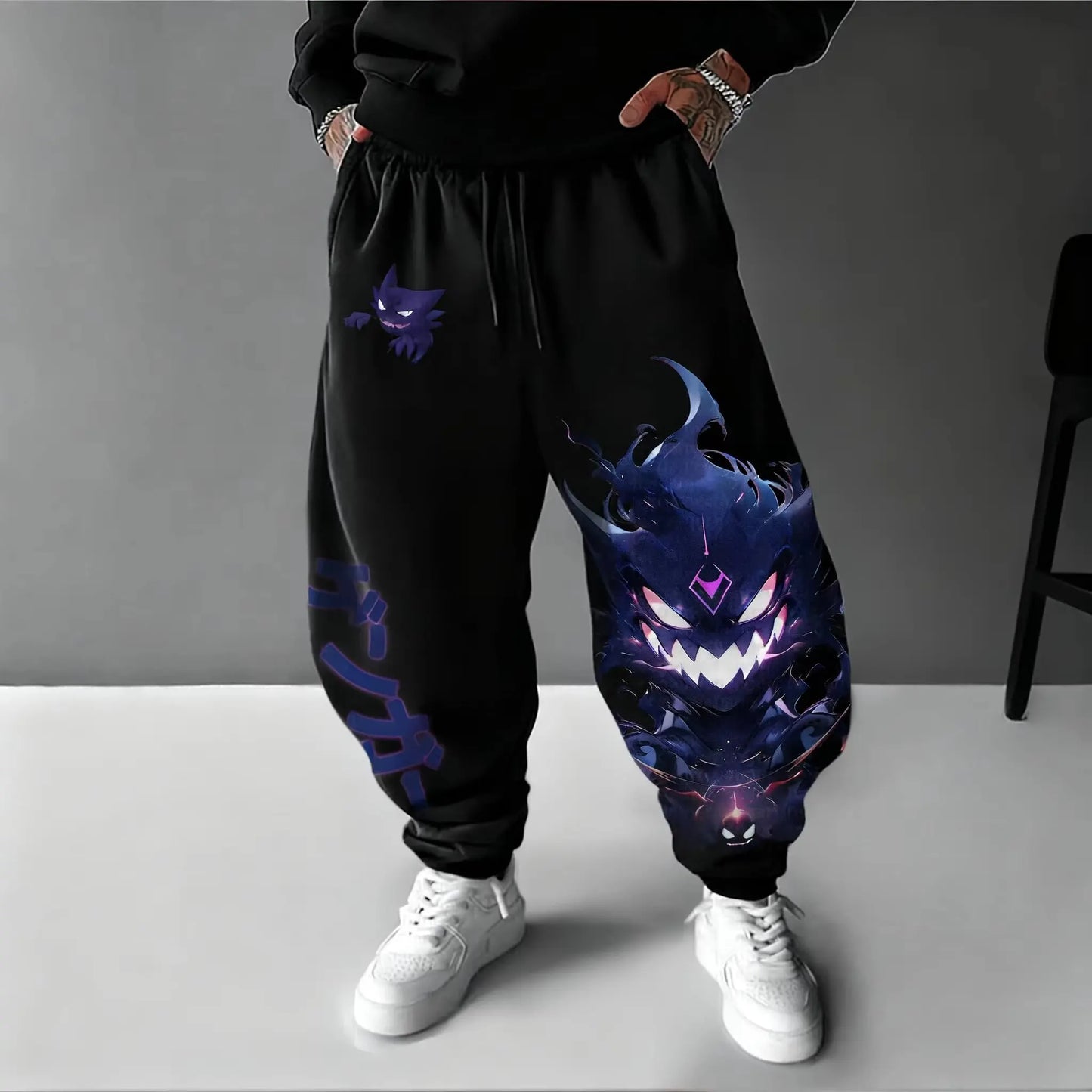 Pokemon Gengar Joggers | Cotton Fabric | Unisex | XS-XL