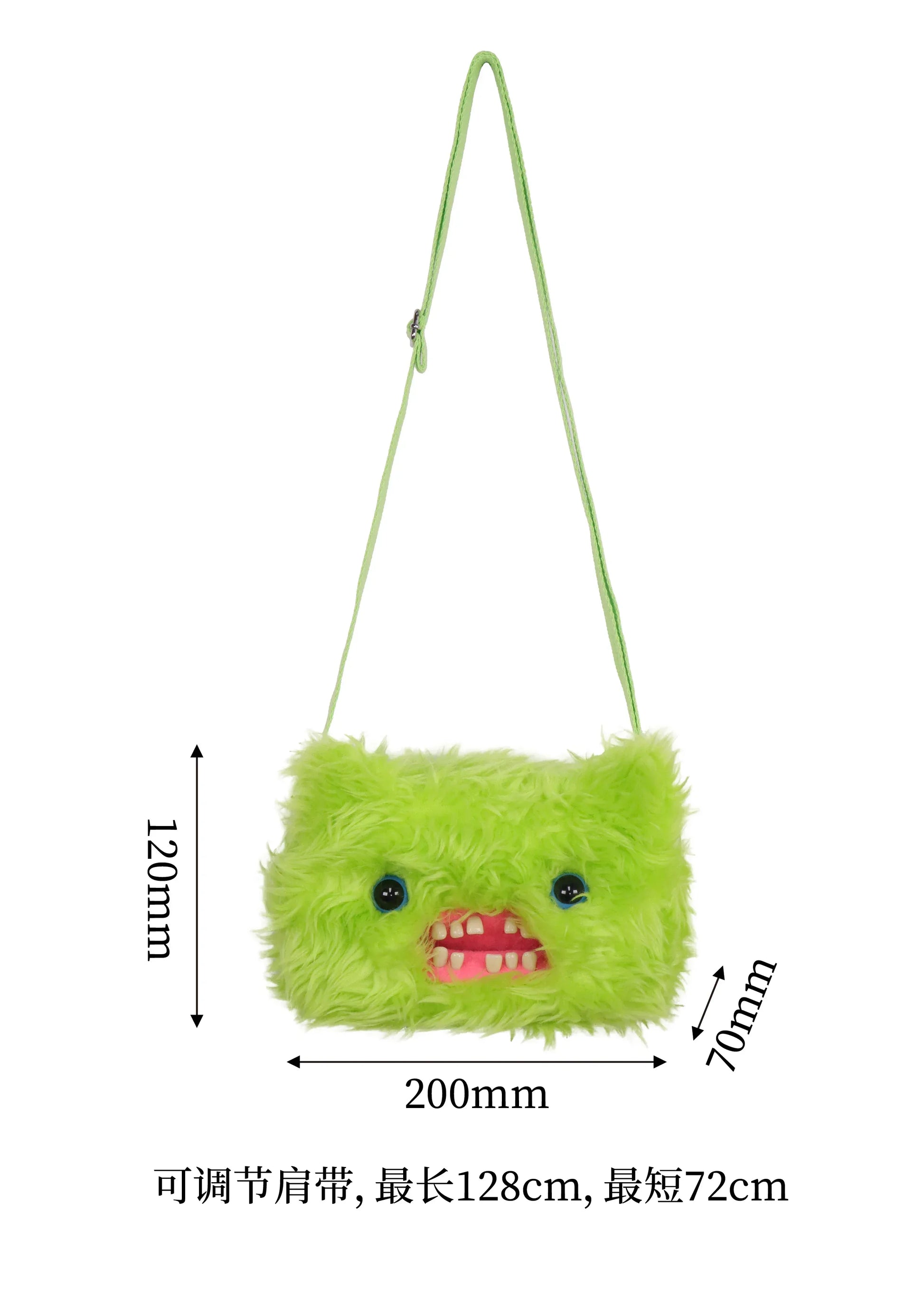 Fuggler Plush Crossbody Bag Ugly Tooth Monster with Chain Strap - ToylandEU