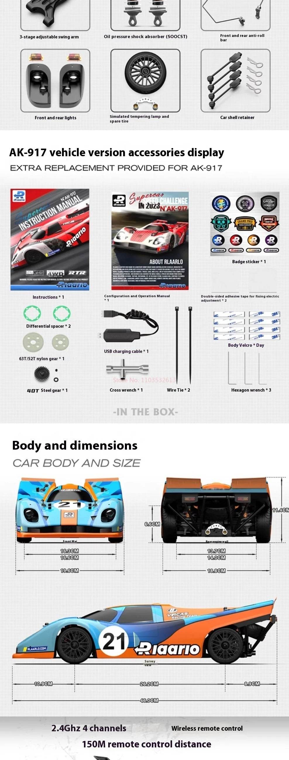 RC Riiaarlo AK-917 1/10 Scale High-Speed Electric Drift Supercar Remote Control Model Car - ToylandEU