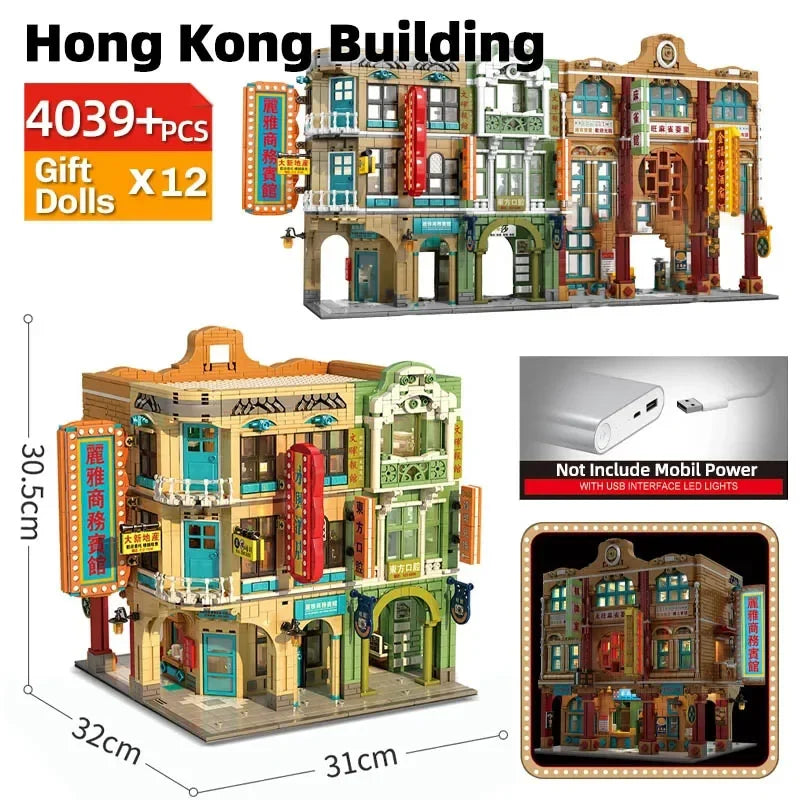 Hong Kong Arcade House 3D Model Building Set - ToylandEU