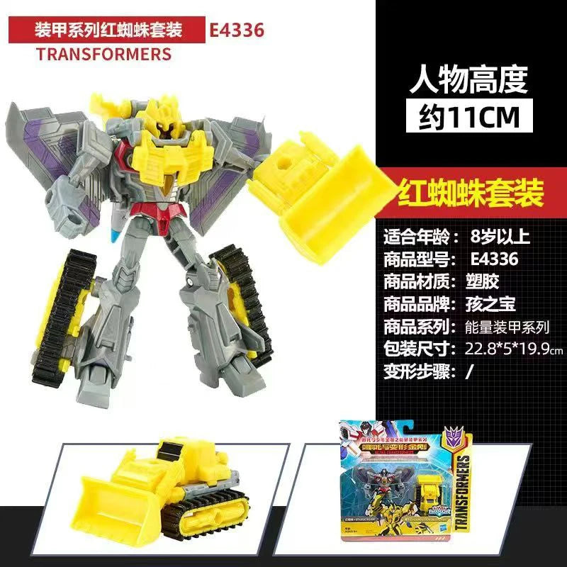 Action Figure | Transformers Energy Armor | 11cm | Collectible Gift Toy