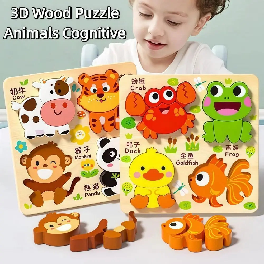 Wood Puzzle | 4 in 1 | 3D Cartoon Animals | 18x18 cm Portable
