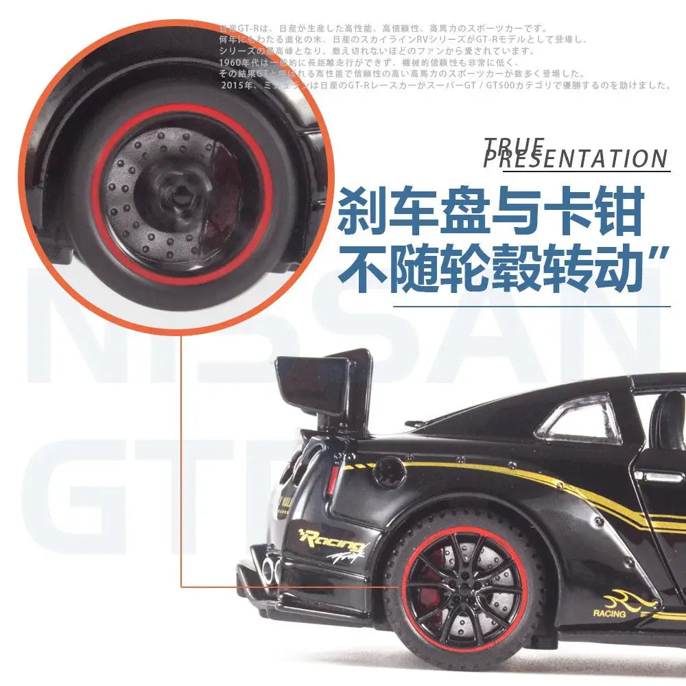 1:32 GTR GT-R R35 R34 Supercar Alloy Car Model Diecasts & Toy Vehicles Toy Cars Kid Toys For Children Gifts Boy Toy - ToylandEU
