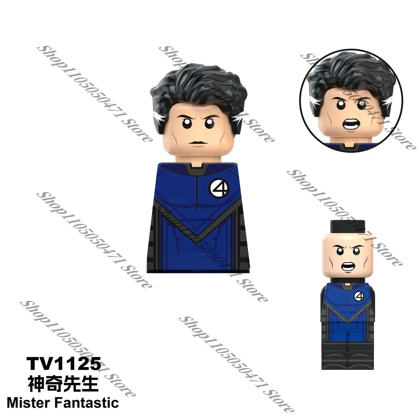 Marvel Newest Superhero Mister Fantastic Thing Frenchi assembly character building block toy MINI model brick children's gift - ToylandEU
