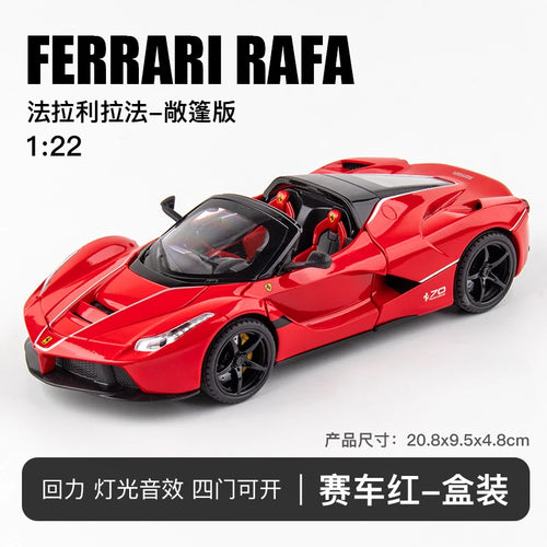 KIDAMI Simulation 1:22 Convertible Ferrari Rafa Alloy Diecast Car Toyland EU