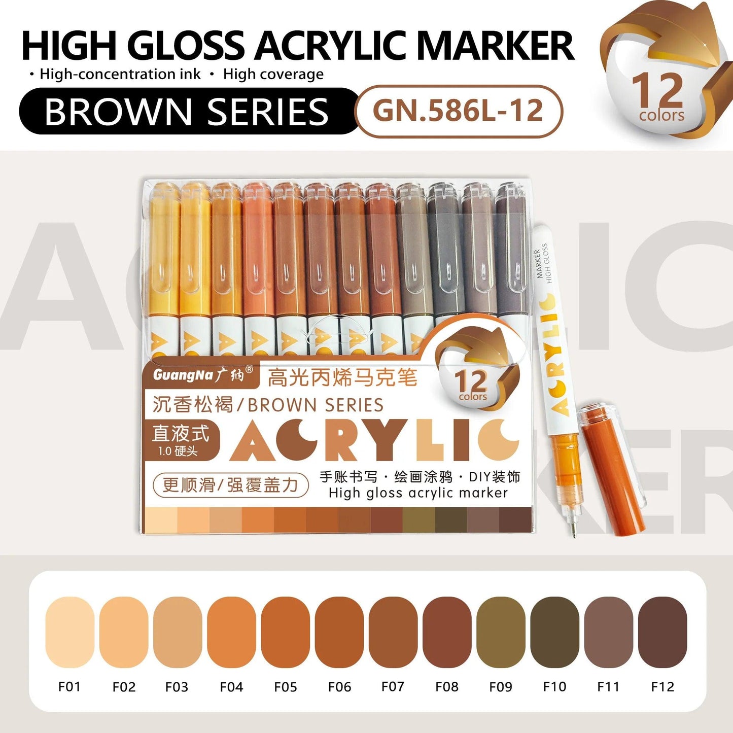 Acrylic Markers | 12pk Fine Tip | Toylandeu™
