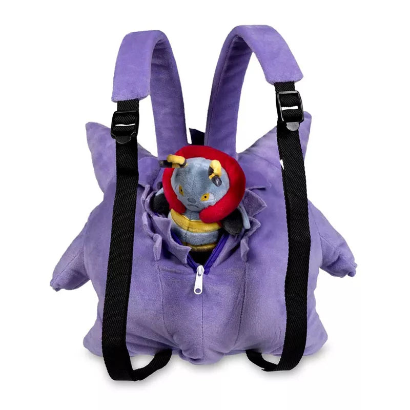 Adorable Gengar Plush Backpack for Cosplay and Students - ToylandEU