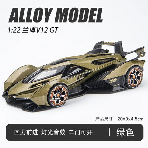 1:22 Car Model Simulation Lamborghini-V12-GT Alloy 1/22 Diecast Sound Toyland EU