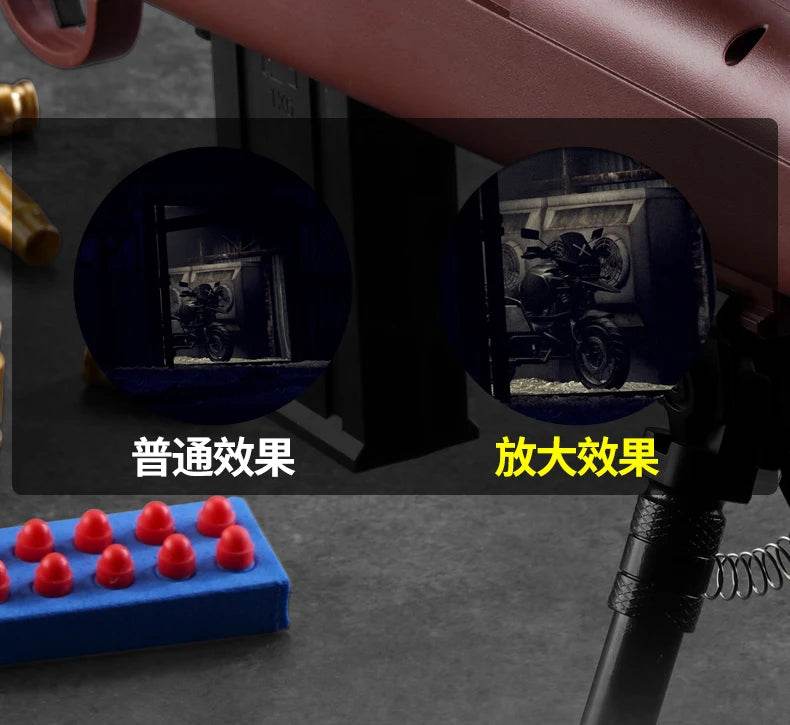 Safe Shell Throwing Soft Bullet Toy Gun Manual Mode Outdoor Game Model - ToylandEU