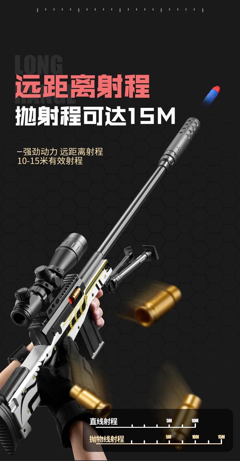 Safe Shell Throwing Soft Bullet Toy Gun Manual Mode Outdoor Game Model - ToylandEU