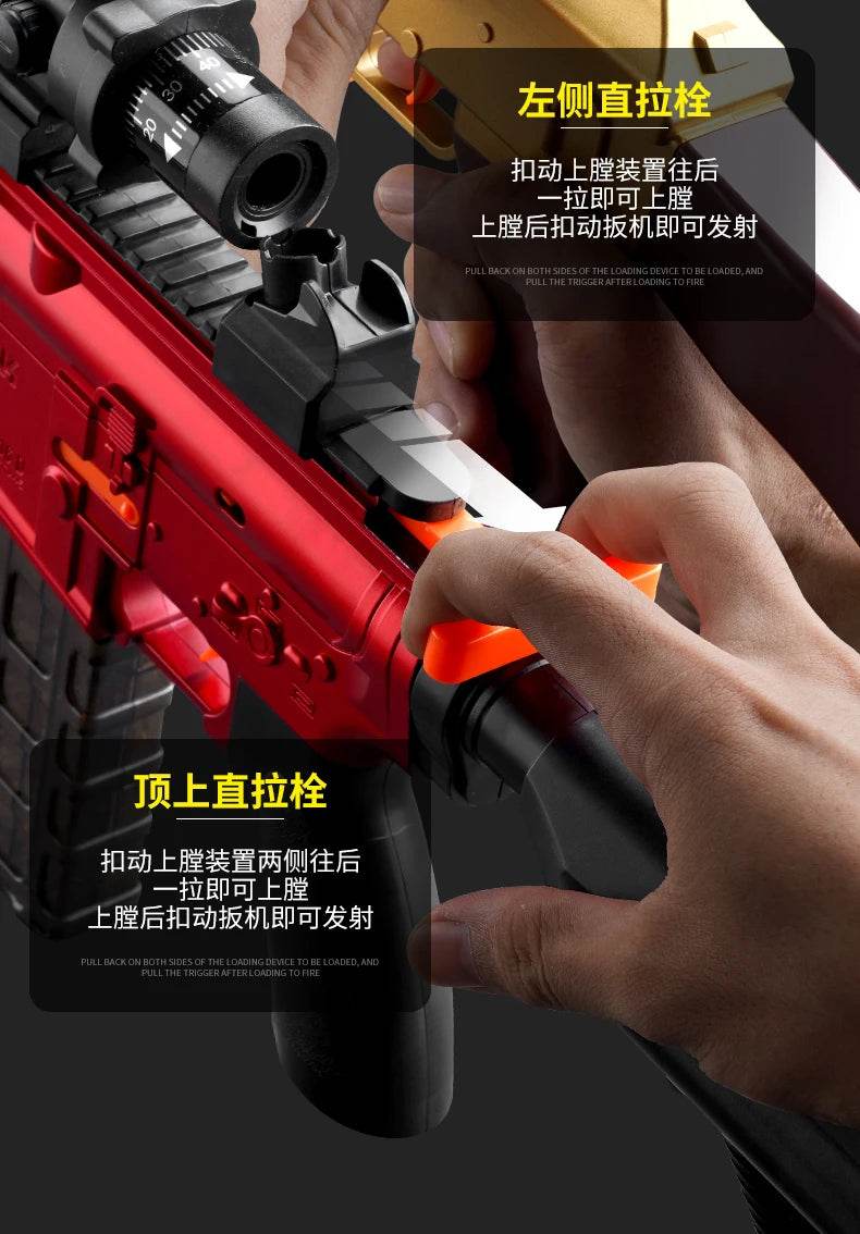 Safe Shell Throwing Soft Bullet Toy Gun Manual Mode Outdoor Game Model - ToylandEU