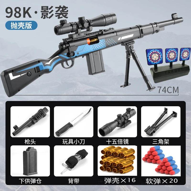 Safe Shell Throwing Soft Bullet Toy Gun Manual Mode Outdoor Game Model - ToylandEU