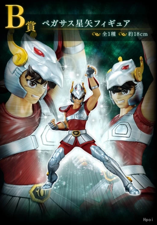 Saint Seiya Pegasus Figure | 180mm Bandai Collectible | Toylandeu™