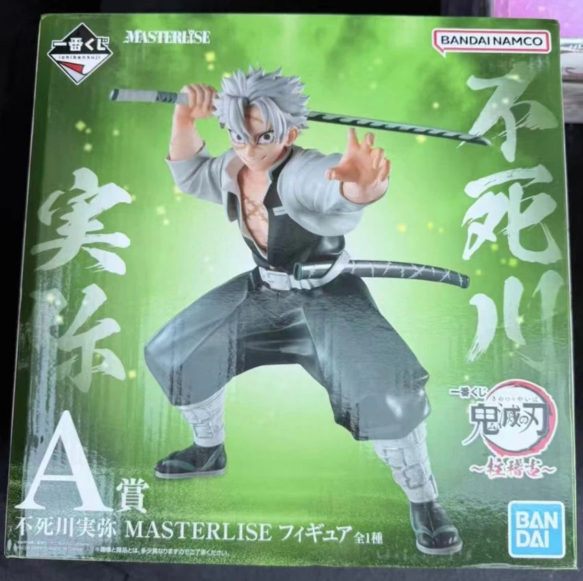 Sanemi Shinazugawa Figure | 200mm MASTERLISE | Toylandeu™