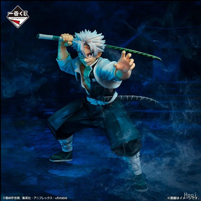 Sanemi Shinazugawa Figure | 200mm MASTERLISE | Toylandeu™