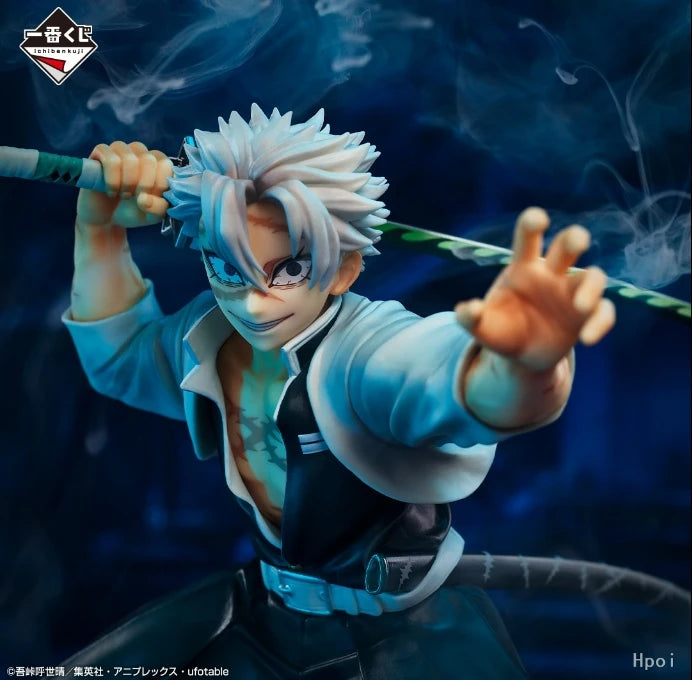 Sanemi Shinazugawa Figure | 200mm MASTERLISE | Toylandeu™