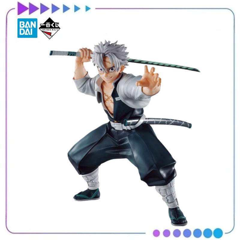 Sanemi Shinazugawa Figure | 200mm MASTERLISE | Toylandeu™