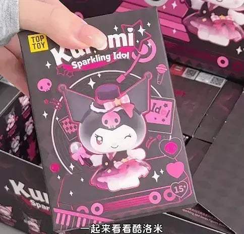 Sanrio Kuromi Sparkling Idol Blind Box Anime Figure Collectible - ToylandEU