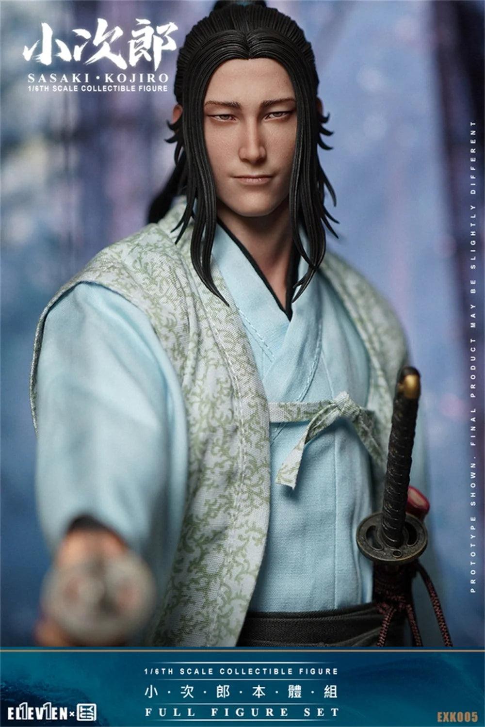  Sasaki Kogoro Figure | 12in Full Set | Toylandeu™ 