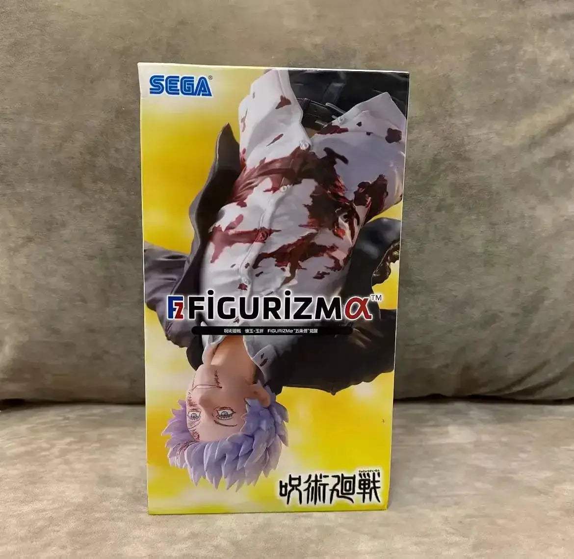Satoru Gojo Awakening Anime Figure, Original Genuine SEGA Jujutsu Kaisen Action Figurines - ToylandEU