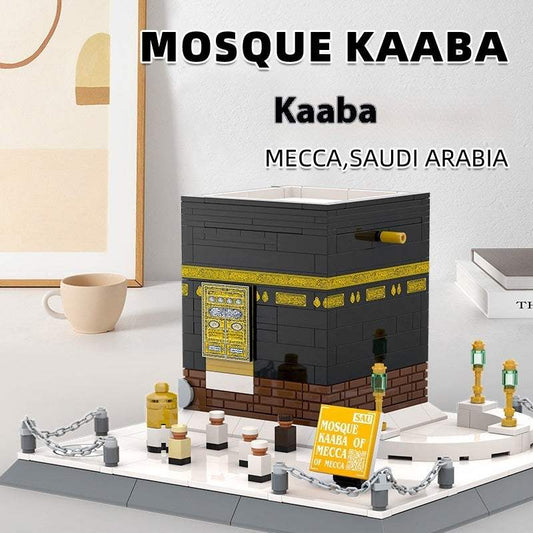 Saudi Arabia Mecca Grand Mosque Building Blocks | Set 4226