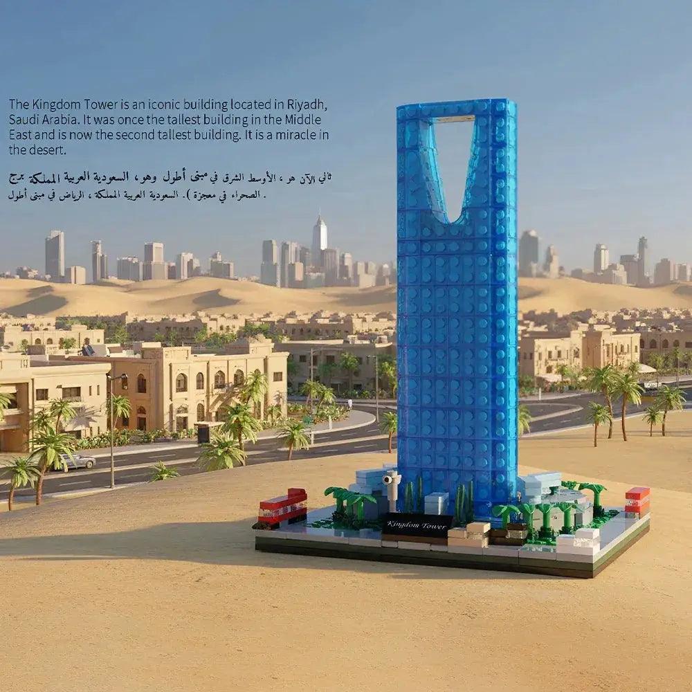  Saudi Kingdom Building Blocks Set Lego Compatible Gift -  ToylandEU™