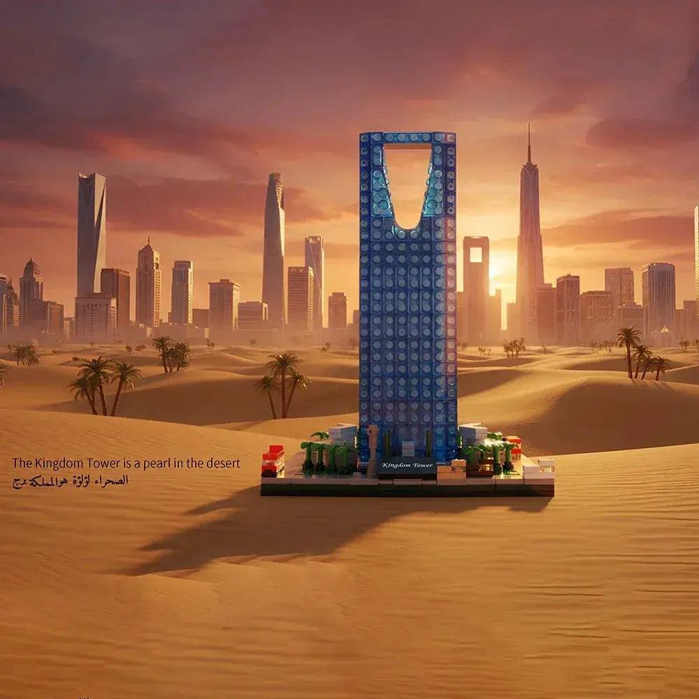  Saudi Kingdom Building Blocks Set Lego Compatible Gift -  ToylandEU™