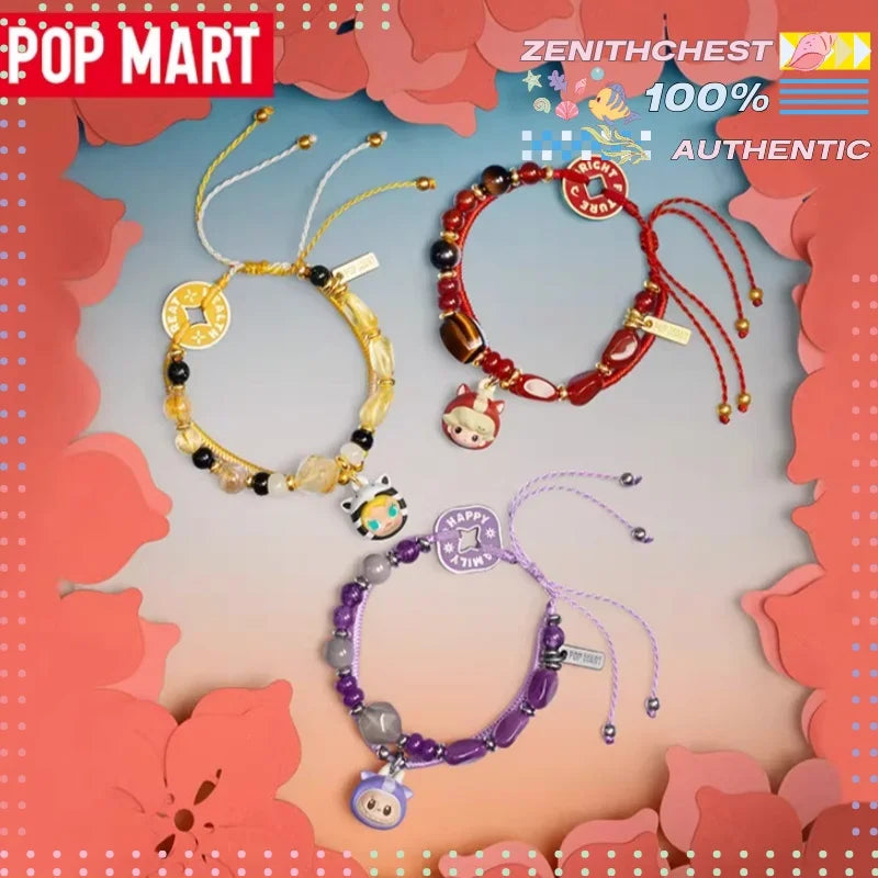 Sticker | POP MART Have A Good Run Series | Bracelet Mystery Box | 2026 Gift