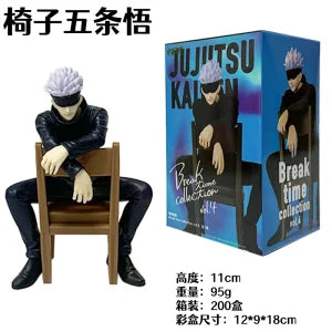 Action Figure | Gojo Satoru 11 Cm | Jujutsu Kaisen | Seated PVC Model