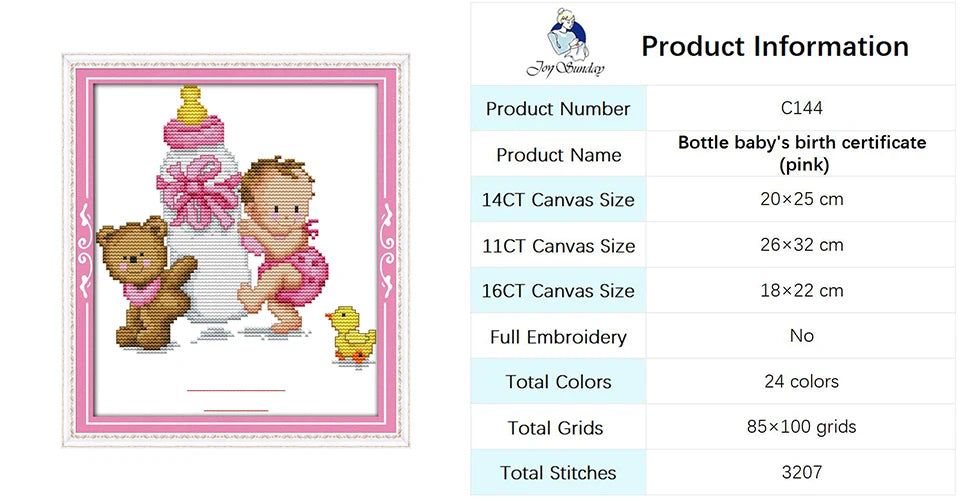 Baby Bottle Themed Cross Stitch Embroidery Kit - 14ct, 16ct, 11ct Printed Canvas Fabric for DIY Hand Sewing and Birth Certificates