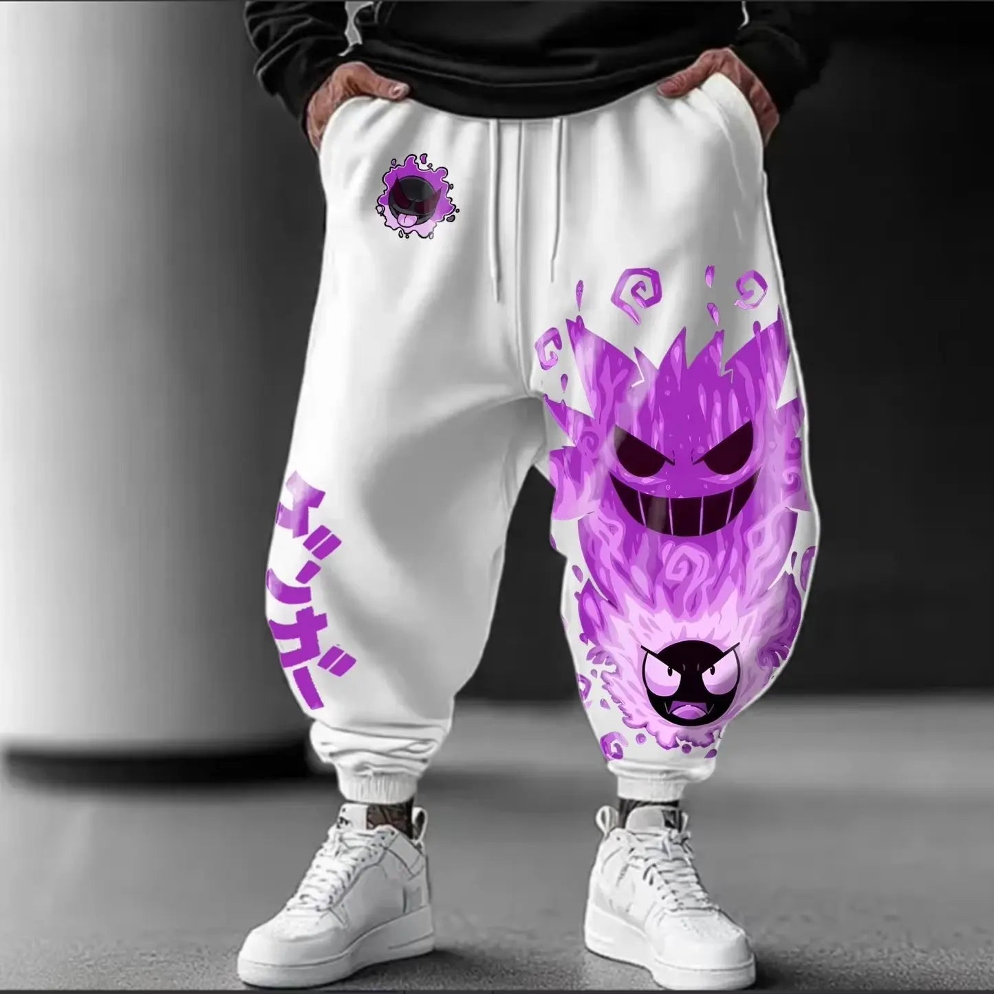 Joggers | Gengar Pokemon Print | Unisex Fit | Sizes XS XL