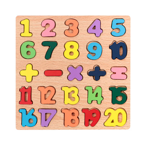 3D Wooden Toys Number Letter Shape Cognition Early Education Toys ToylandEU.com Toyland EU