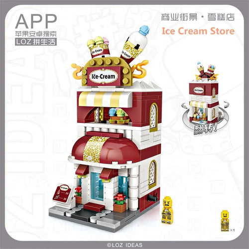 Cute Mini Street Store Building Blocks Toy for Children ToylandEU.com Toyland EU