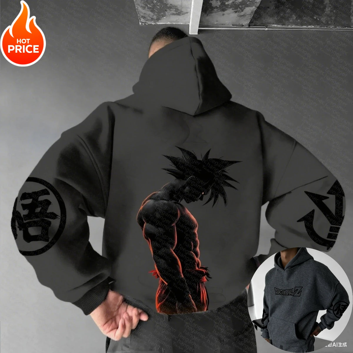 Dragon Ball Goku Hoodie | Oversized Fit | Vintage Wash | Unisex Streetwear