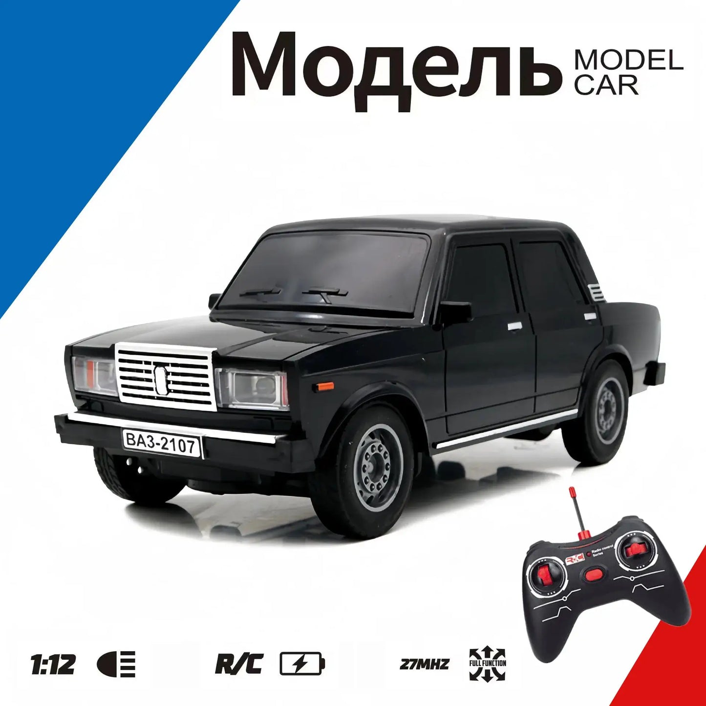 1:12 Rada Remote Control Car Simulation Car Sedan Model Children Remote Control Toy Car Birthday Gift - ToylandEU