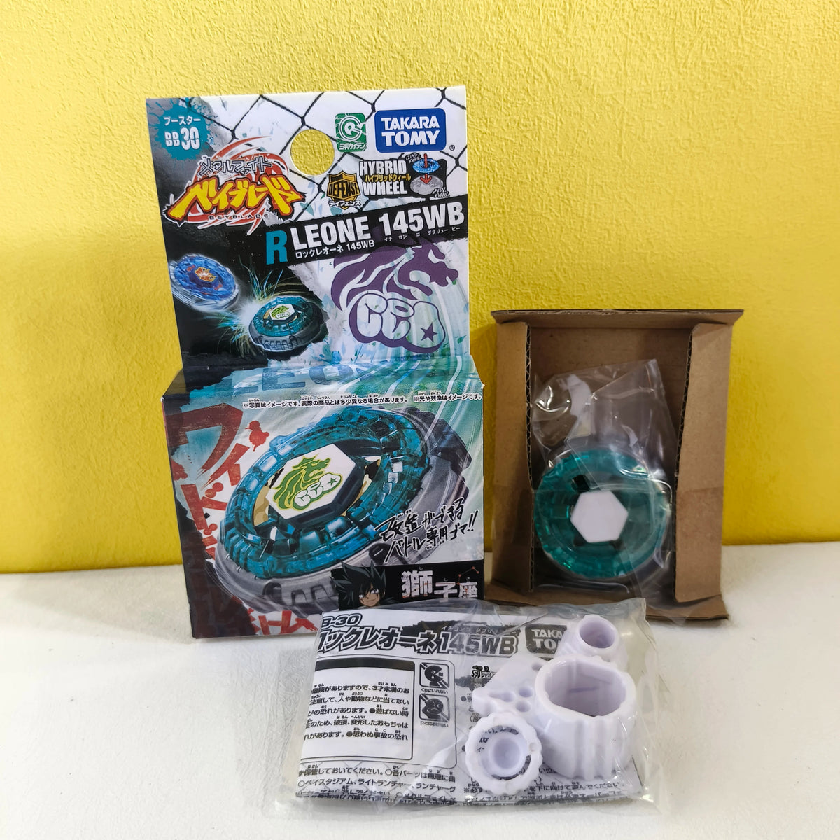 Takara Tomy Metal Beyblade | Rock Leone BB-30 | 145W Wheel Set | Adults